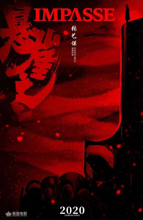巴利亚多利德大学硕士证书